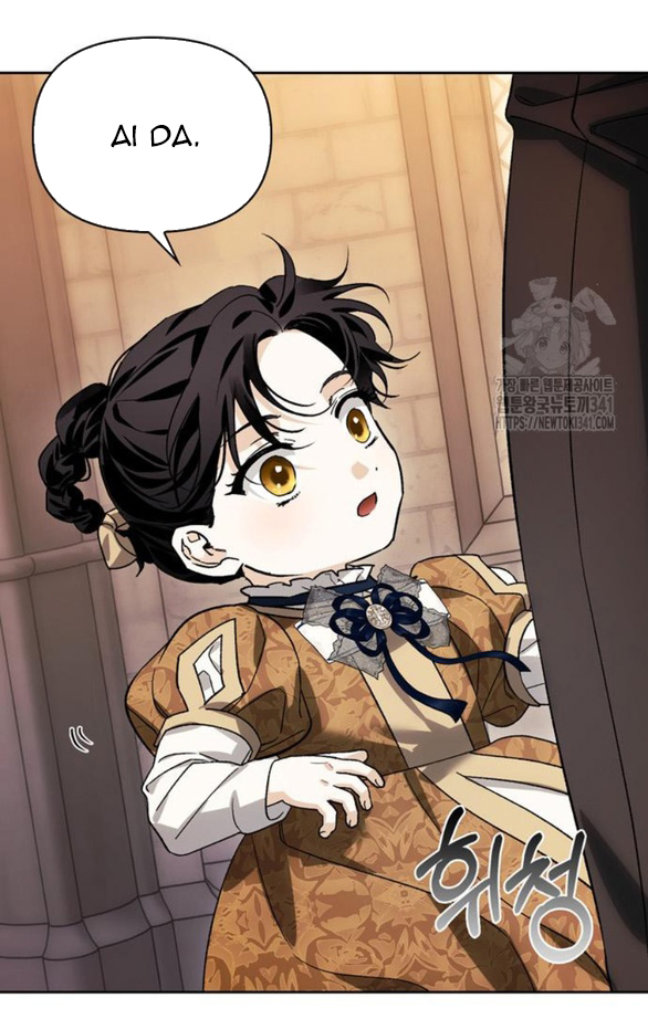 Tôi Thuần Hóa Chó Điên Của Chồng Cũ chapter 82.2 17