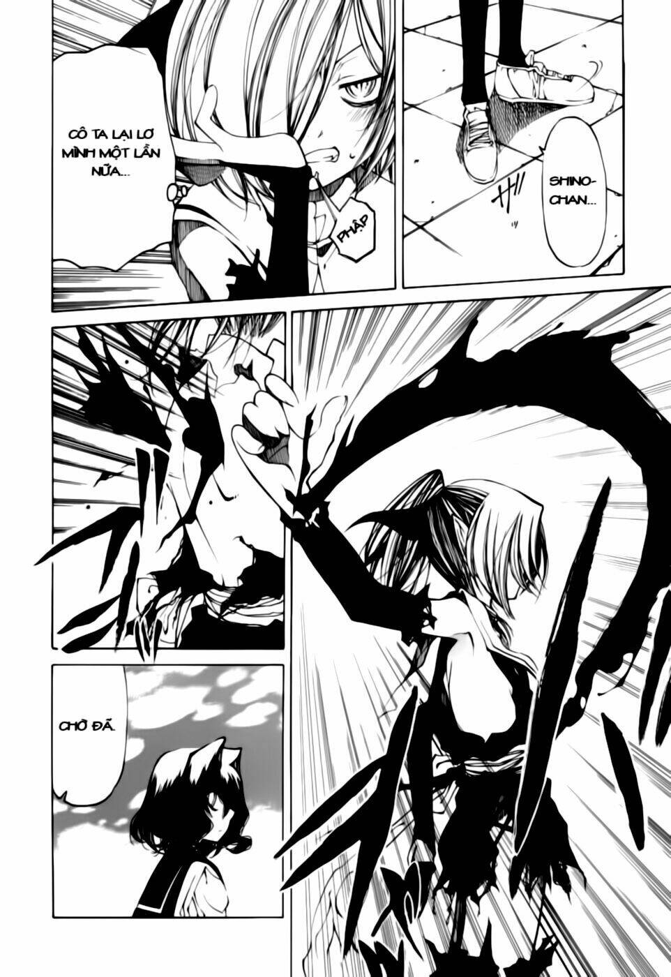 oni gokko chapter 7 6