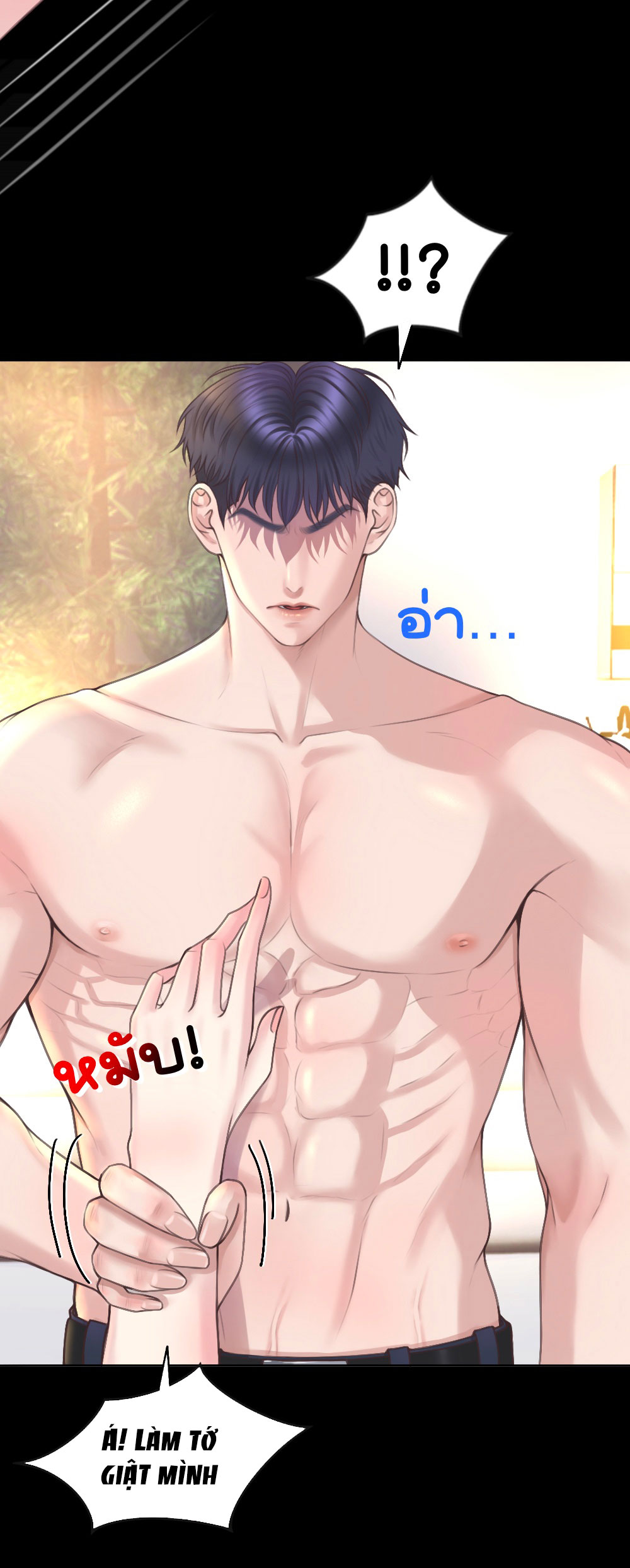 [18+] hãy cẩn thận khi sử dụng từ ''bạn'' sai người chapter 25.2 17
