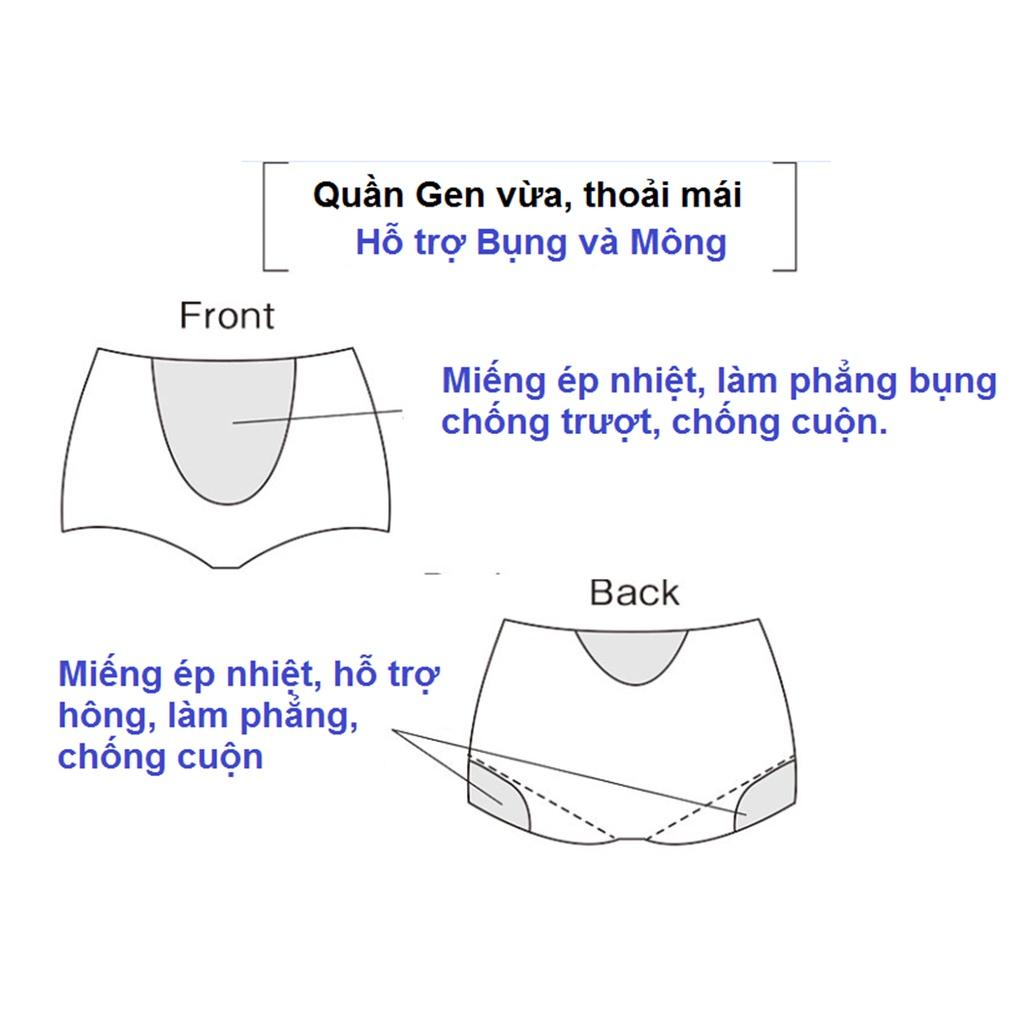 Quần gen định hình Wacoal ILR4815