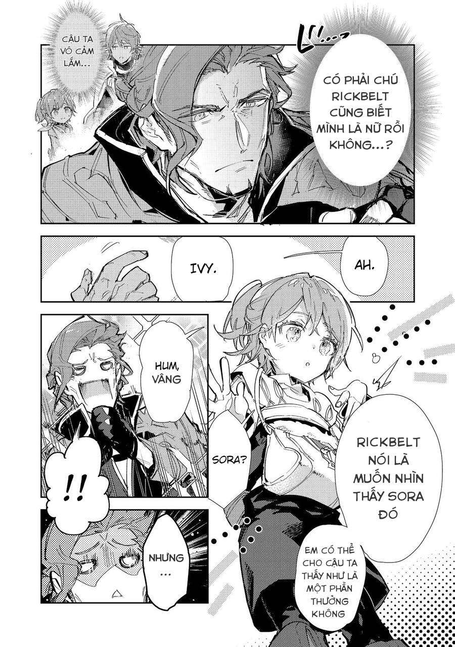 saijaku teima wa gomi hiroi no tabi o hajimemashita chapter 23.1 7