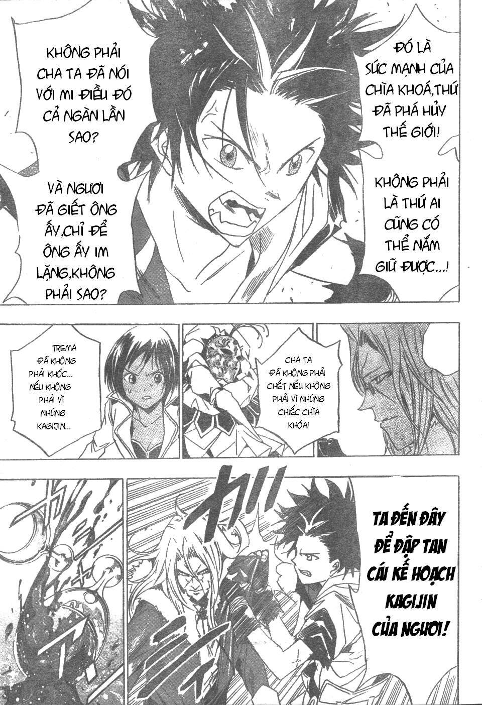 kagijin - khóa nhân chapter 10 9