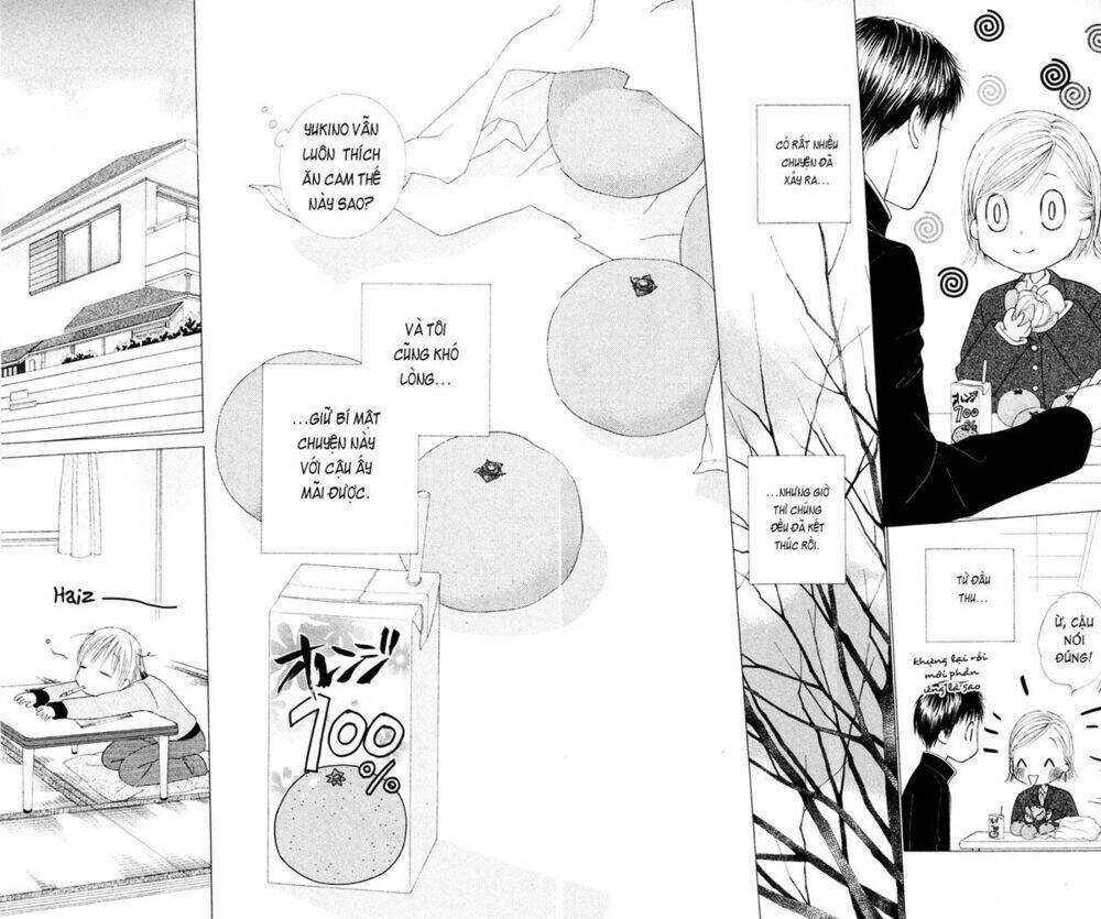 kare kano hajimemashita chapter 97 4