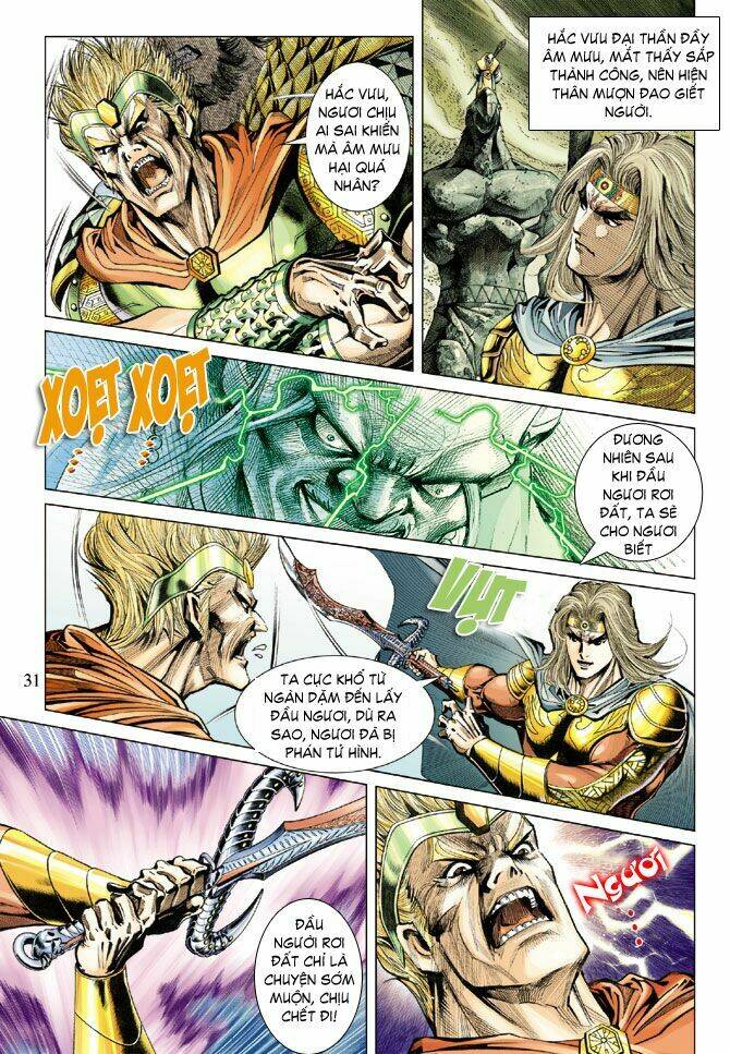 thiên tử truyền kỳ 5 - như lai thần chưởng chapter 70 29