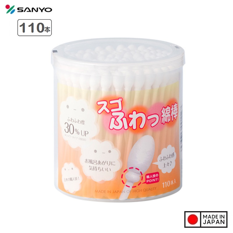 Hộp 110 tăm bông vệ sinh tai kháng khuẩn Sanyo - Made in Japan
