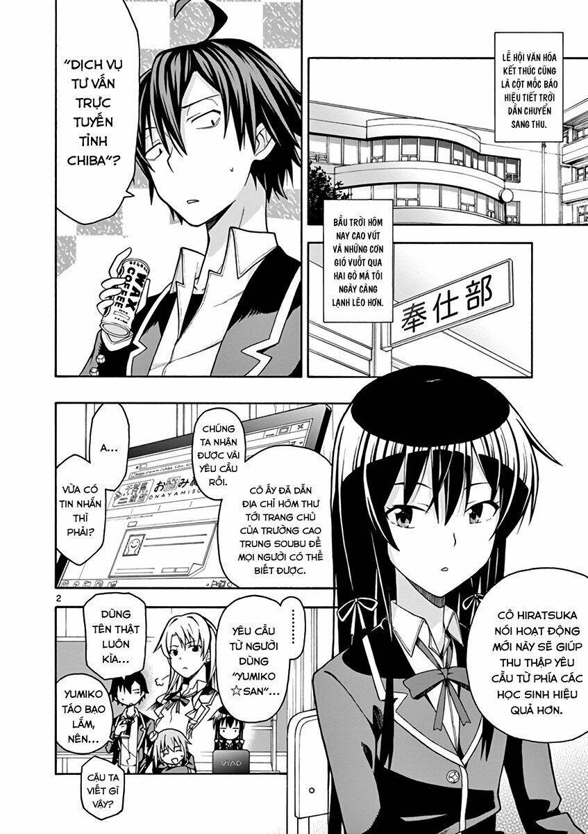 yahari ore no seishun rabukome wa machigatte iru chapter 44 3