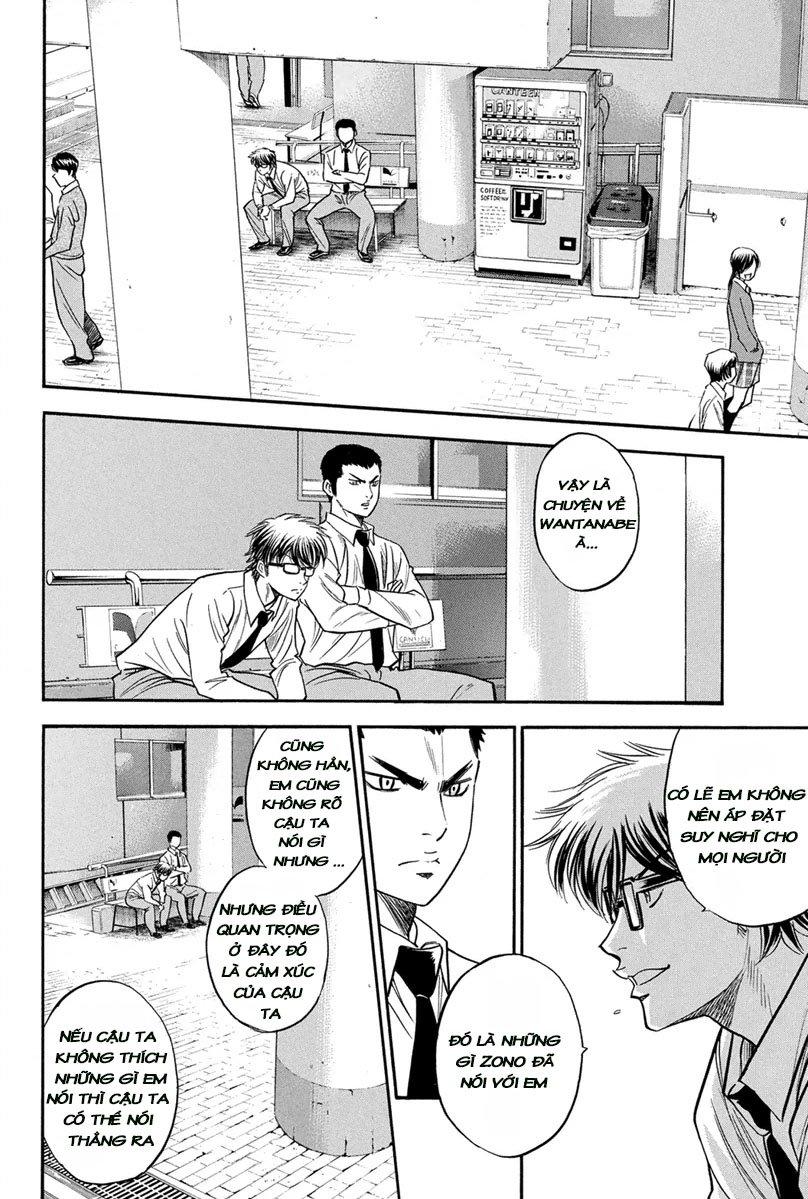 Đội Bóng Chày Siêu Đẳng 2 chapter 293 16