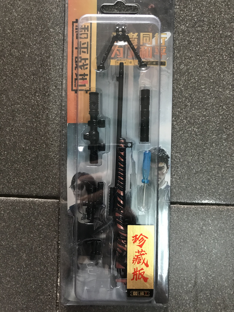 Bộ mô hình lắp ráp game pub