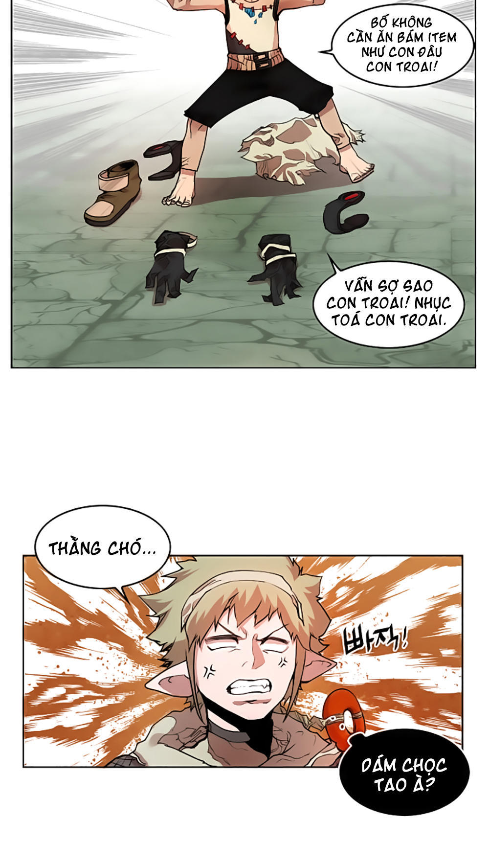 hard core leveling warrior chapter 16 2