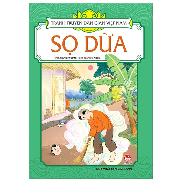 Tranh Truyện Dân Gian Việt Nam: Sọ Dừa