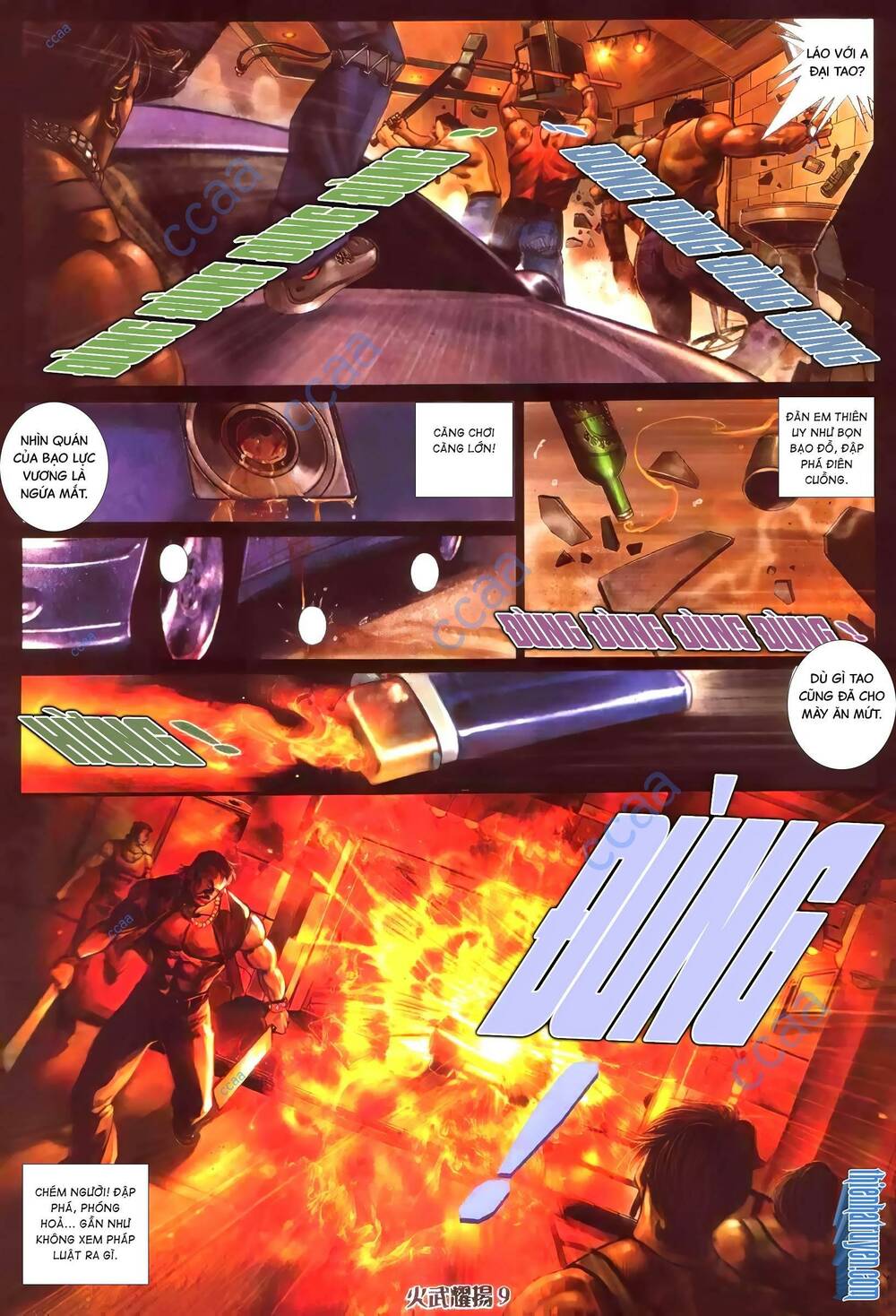 hỏa vũ diệu dương chapter 341 6