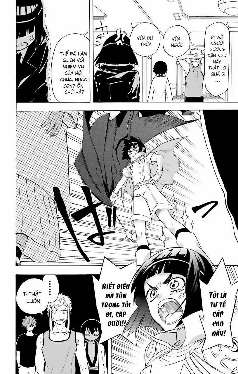 great priest imhotep chapter 22 18