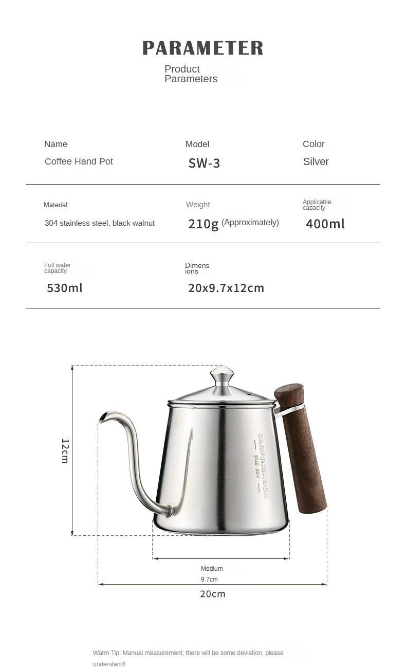 Ấm rót pour over coffee Campingmoon SW-3