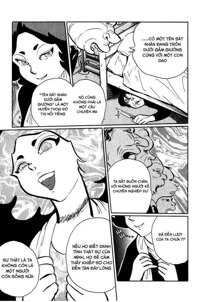 akumu koushounin chapter 4 10