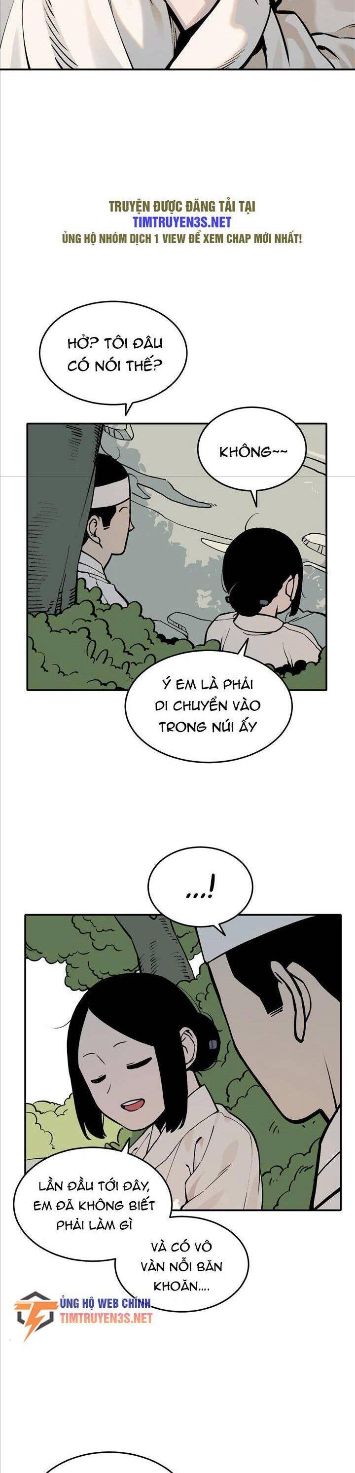 sự lụi tàn của usuzumi chapter 47 14