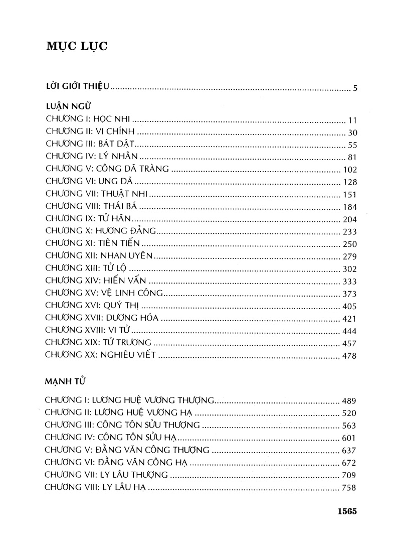 Tứ Thư Bình Giải - Lý Minh Tuấn