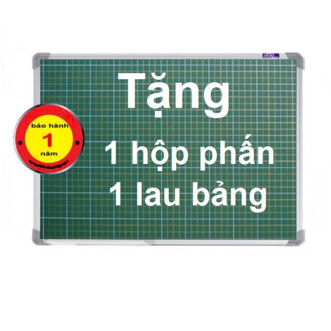 BẢNG TỪ XANH KẺ Ô LY TIỂU HỌC DONGBU HÀN QUỐC TẶNG KÈM PHẤN + LAU BẢNG