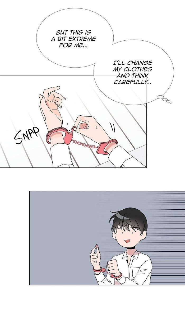 [raw] red candy chapter 21 39