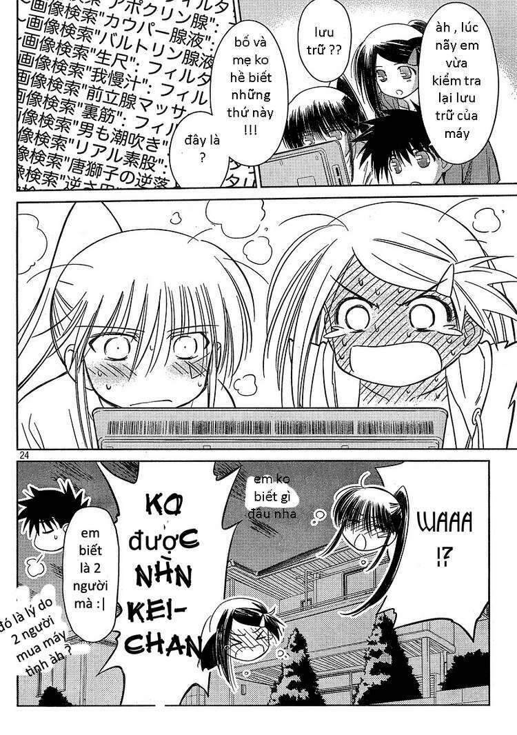 kiss x sis chapter 29 23