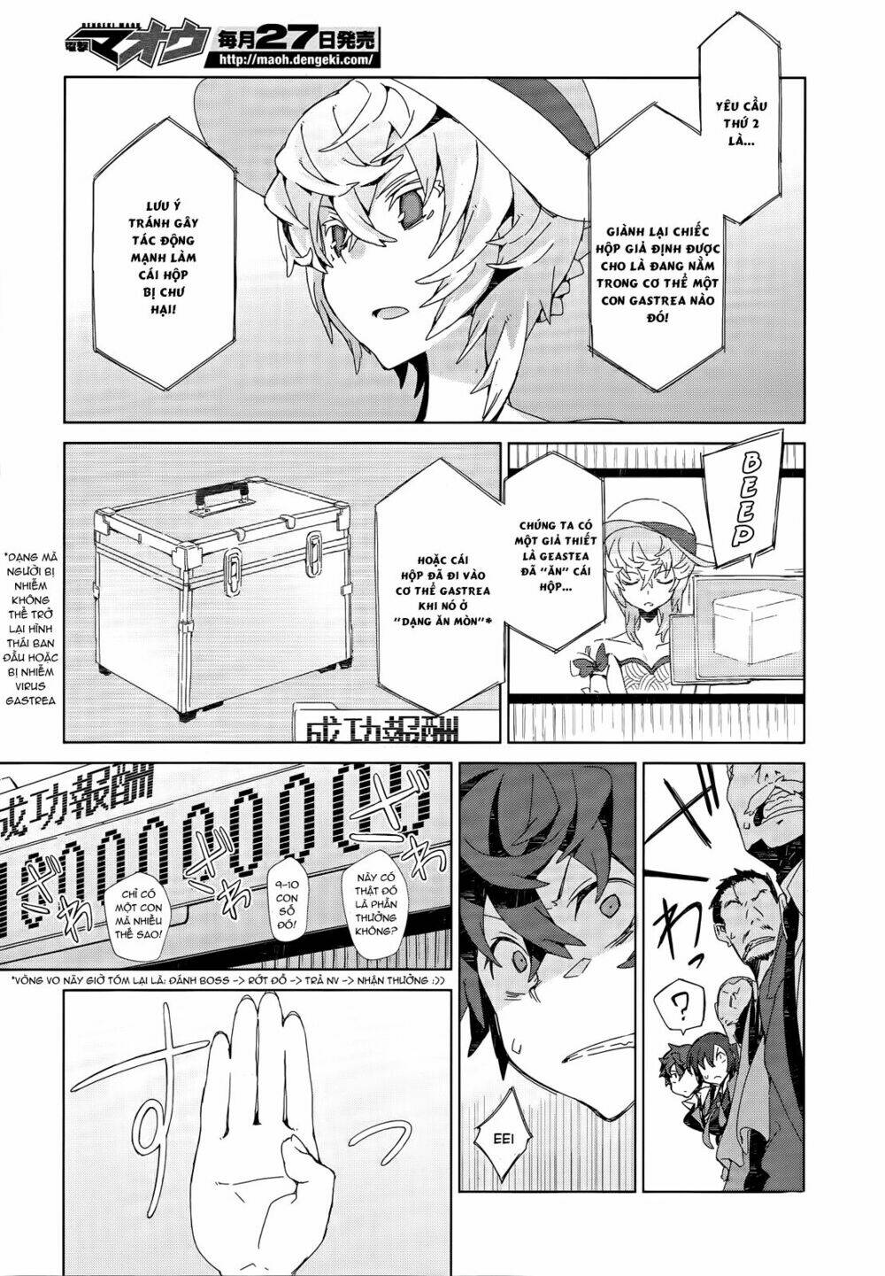 black bullet chapter 5 12