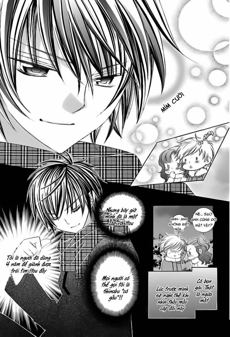 suki desu suzuki-kun!! chapter 67 3