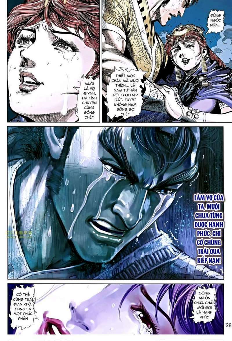 thiên tử truyền kỳ 8 - thương thiên bá hoàng chapter 49 28