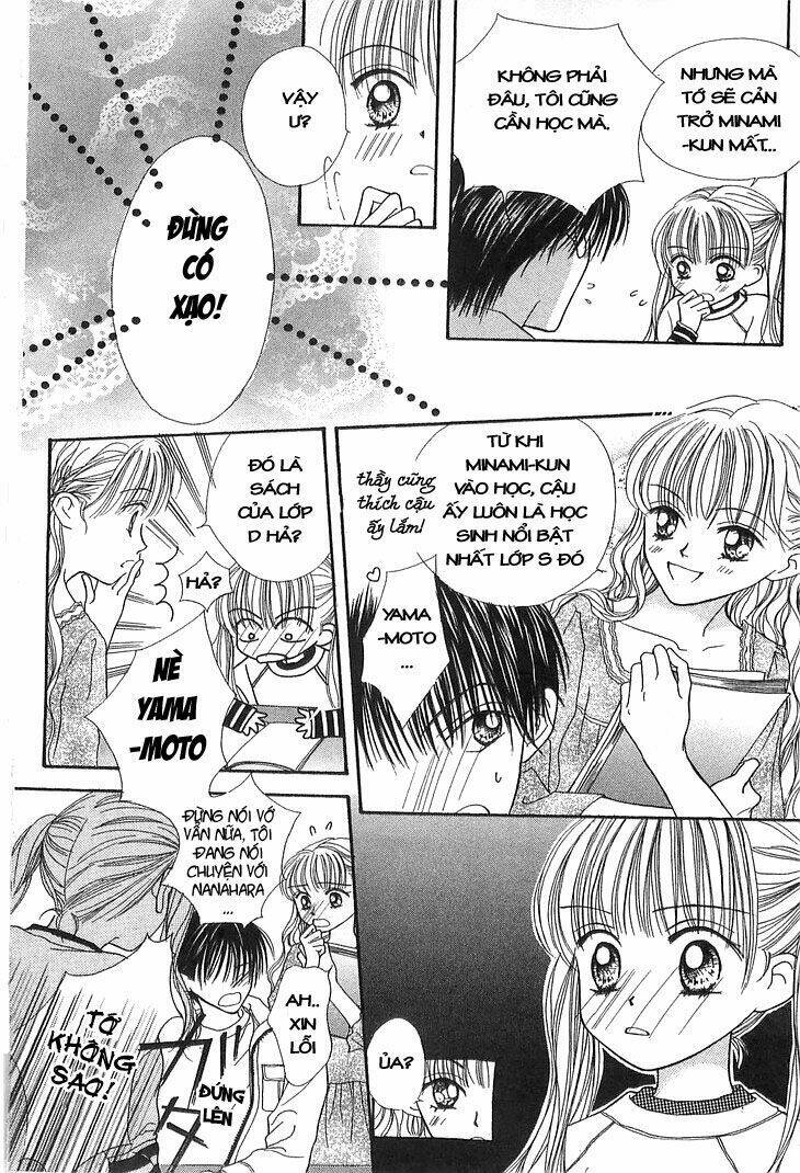 kare made love km chapter 4 21