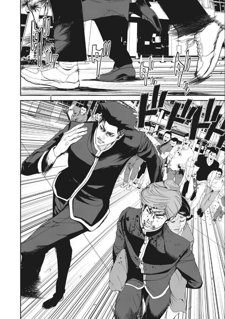 shokuryou jinrui re: starving re:velation chapter 18 20