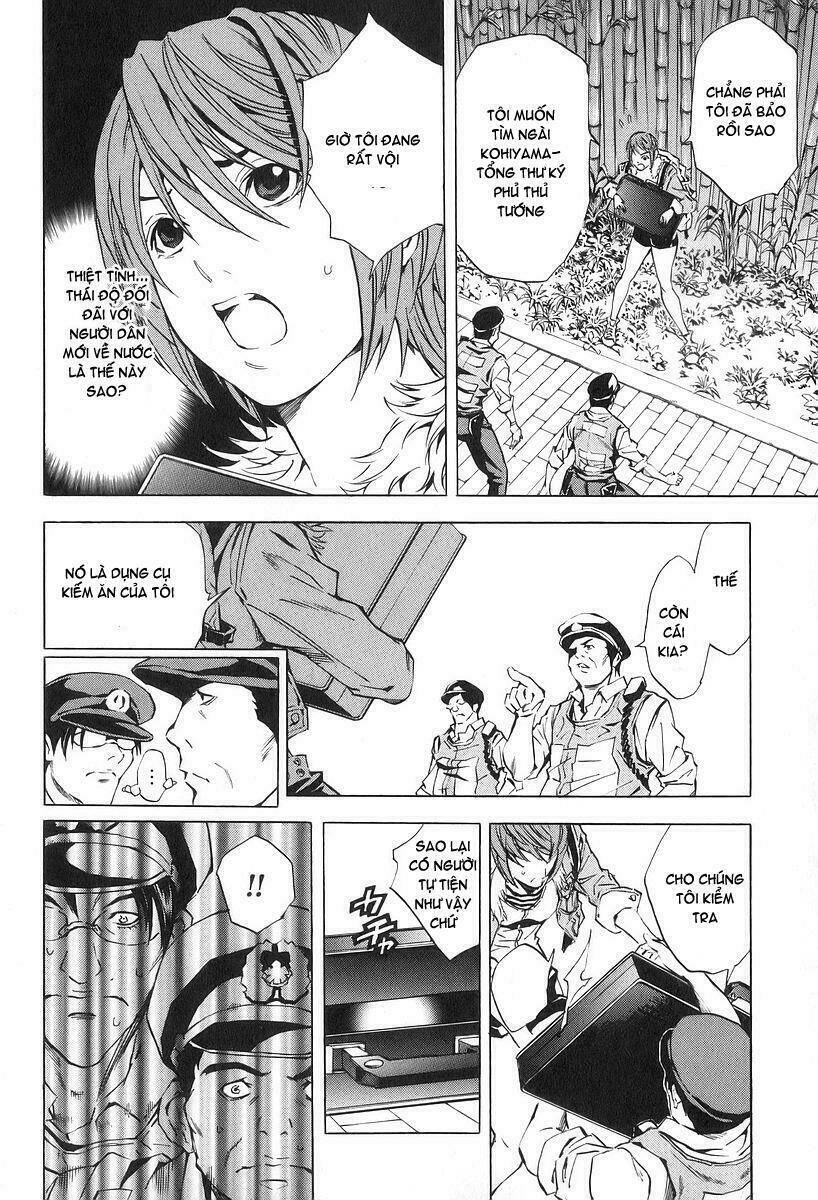 gu.ra.me! ~ daisaishou no ryourinin chapter 1 9