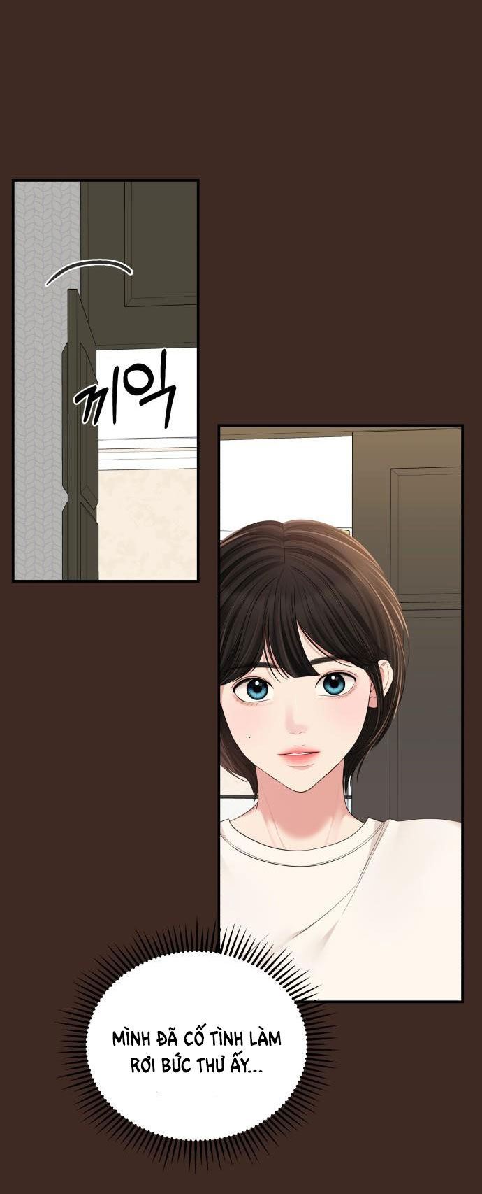 gửi em người đánh cắp những vì sao - to you who swallowed a star chapter 82.2 5