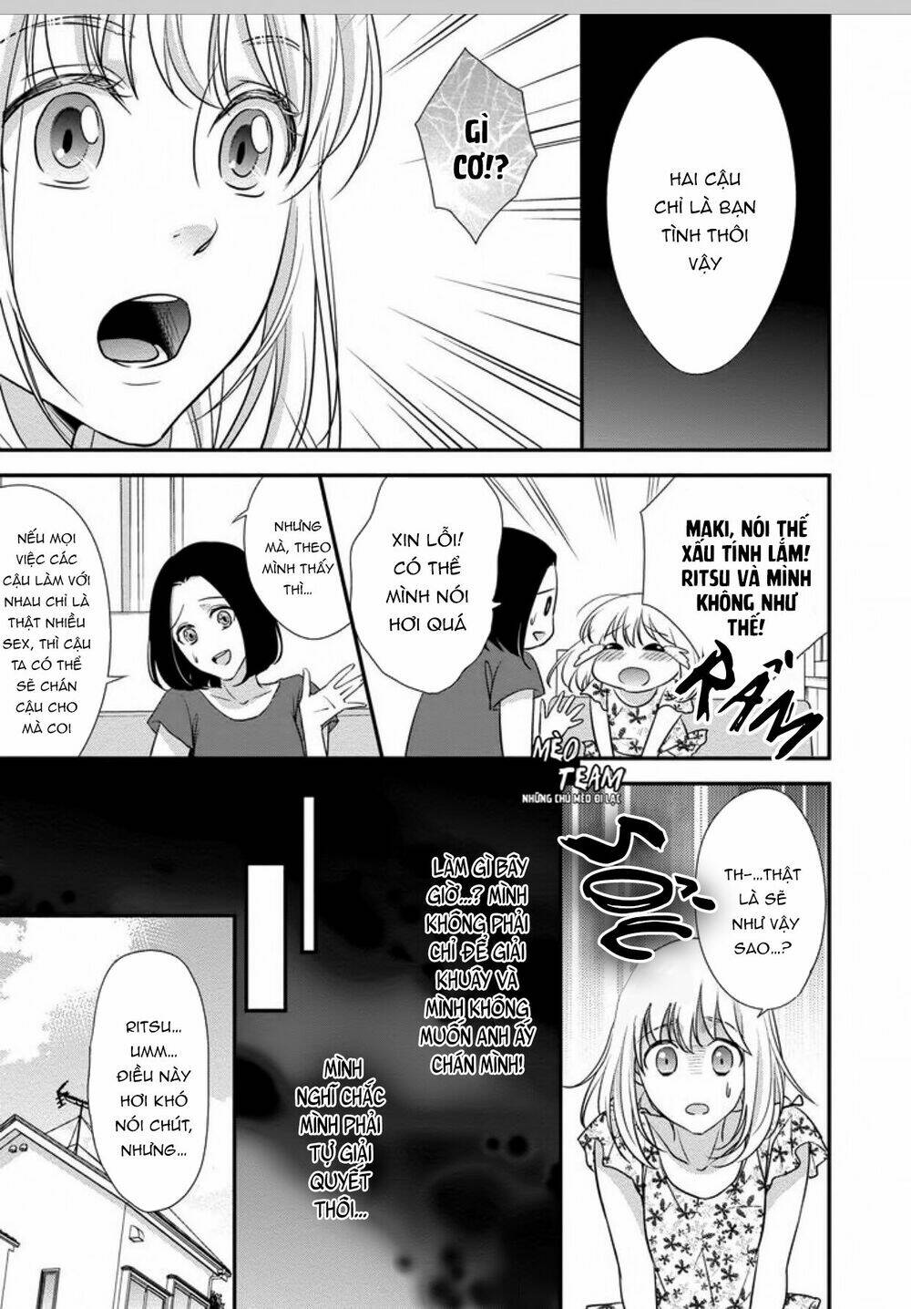 onii-chan no tomodachi ga roshutsukei danshi dattara chapter 2 11
