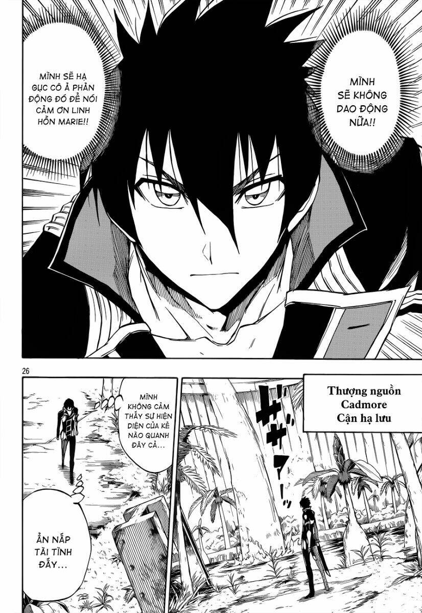 last ranker - be the last one chapter 6 27