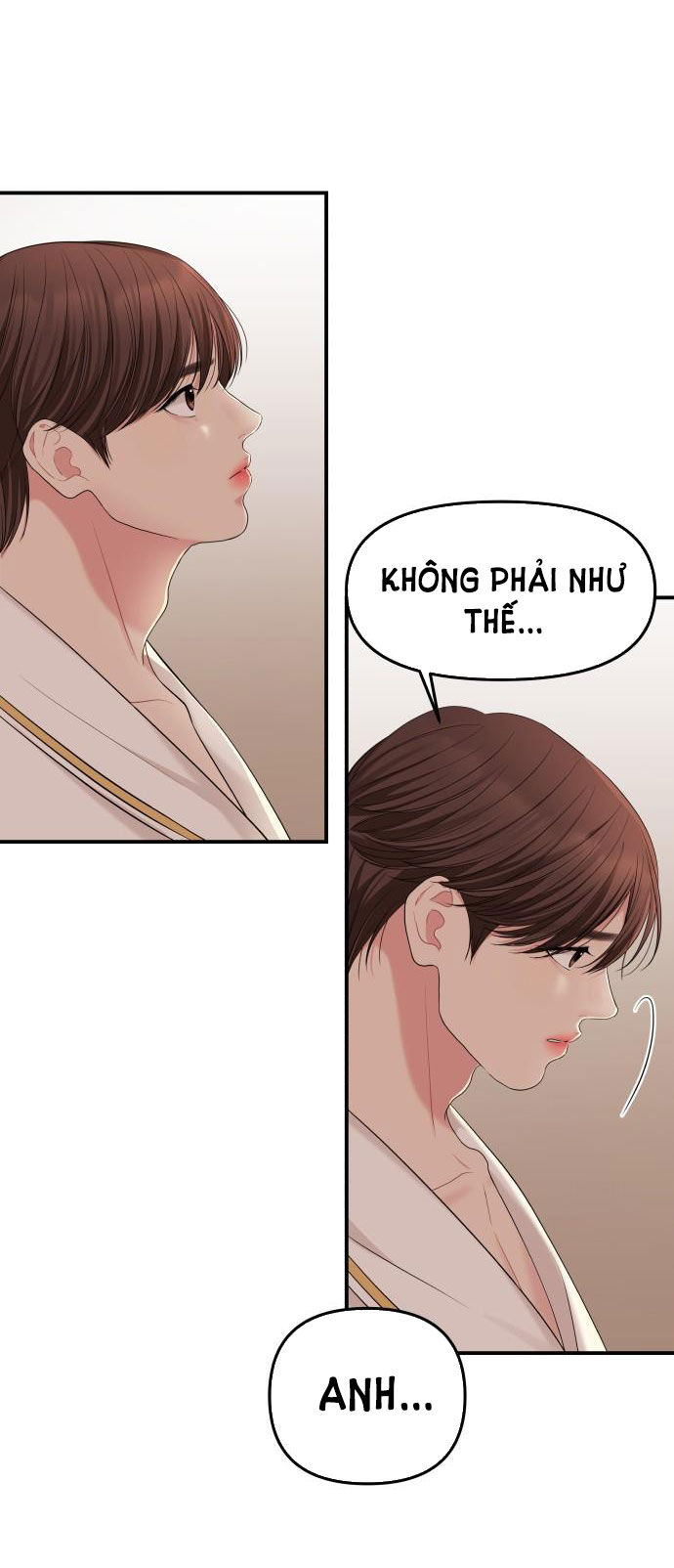 gửi em người đánh cắp những vì sao - to you who swallowed a star chapter 50.2 8