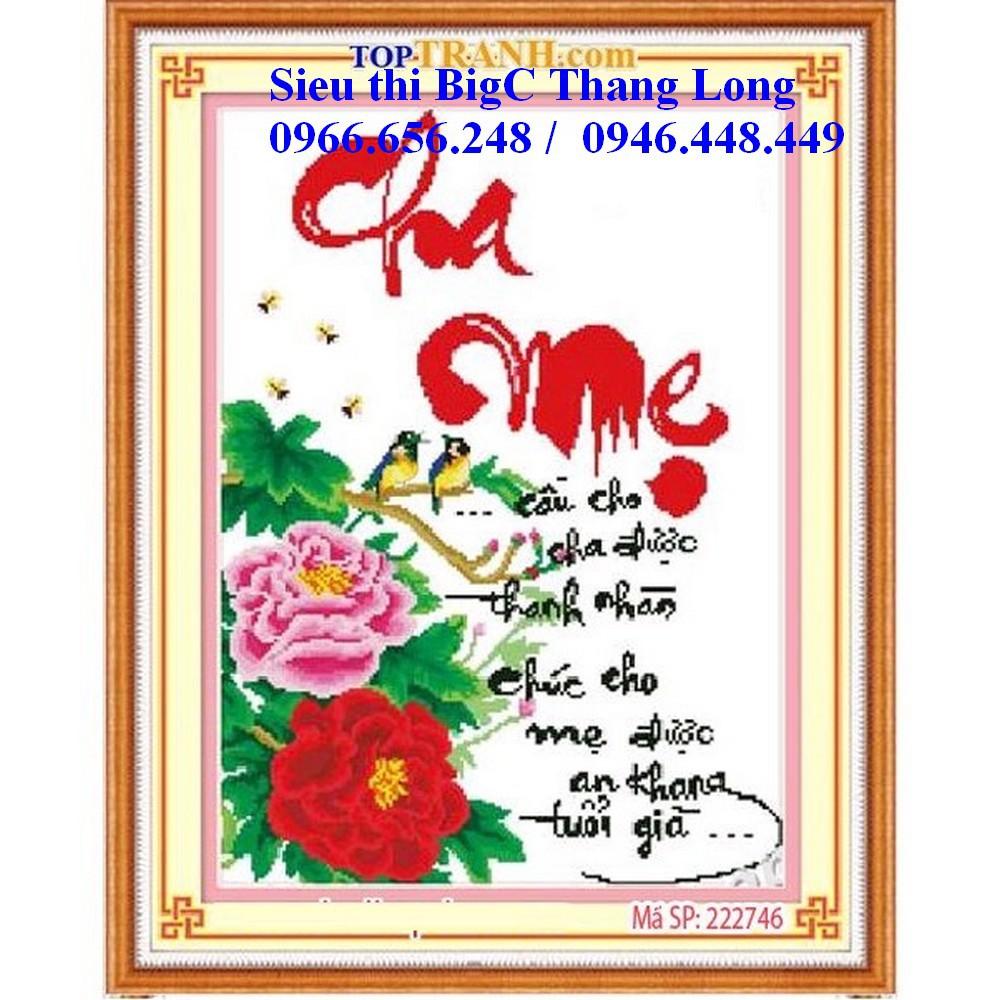 Tranh thêu chữ thập chữ cha mẹ hoa mẫu đơn 222746 chưa thêu