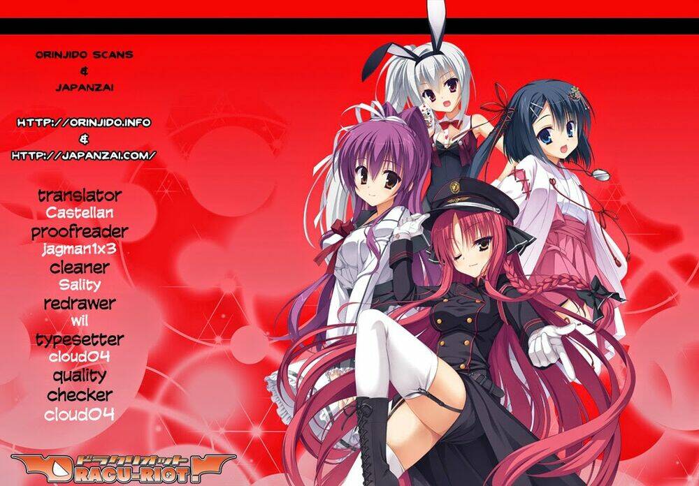 dracu-riot! chapter 12.5 10