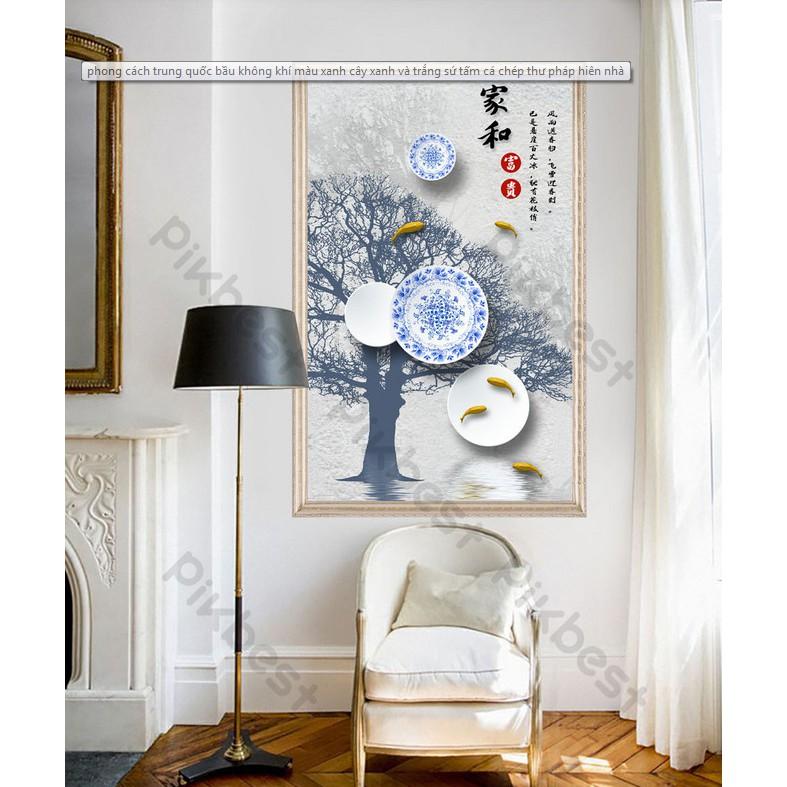 Tranh dán tường 3d Đĩa Cổ Hoa Văn