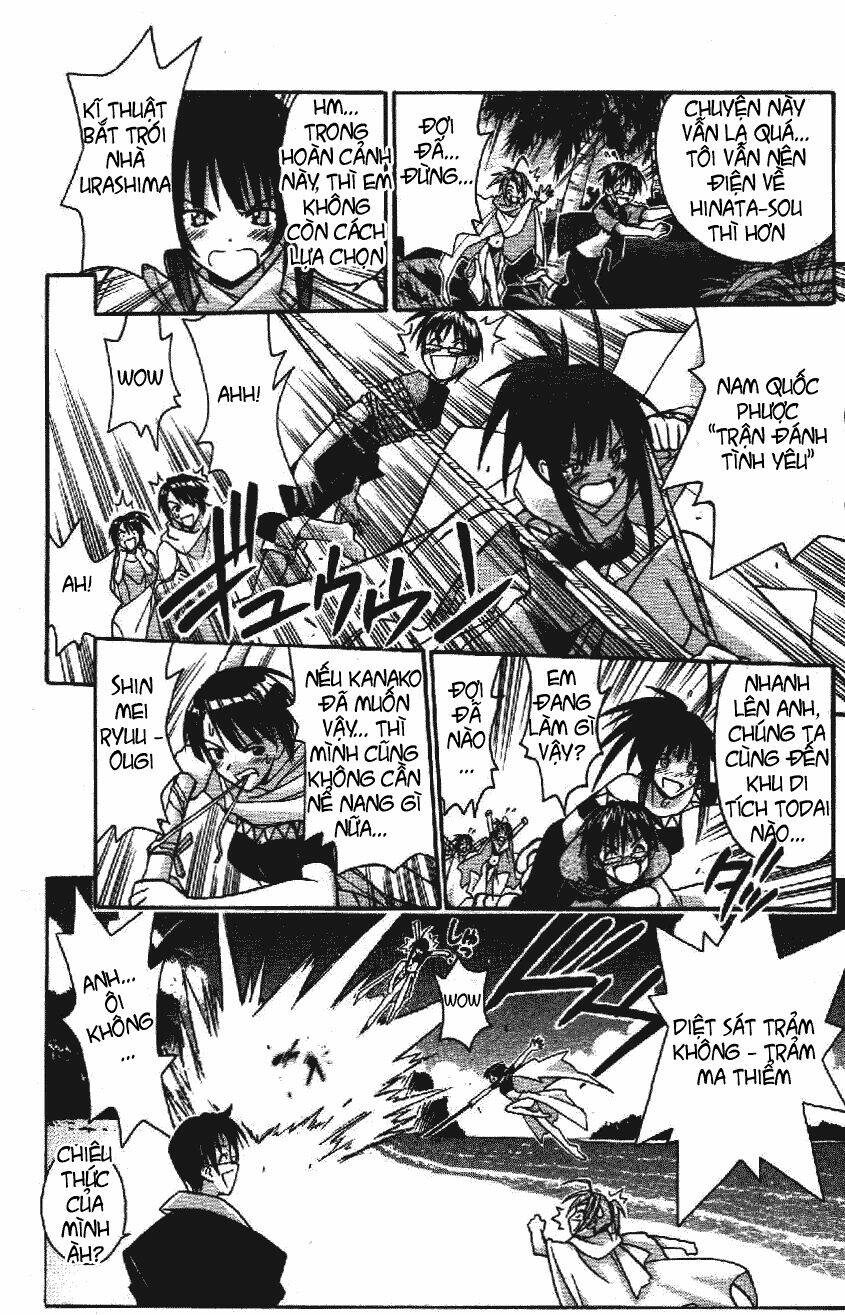 love hina chapter 110 16