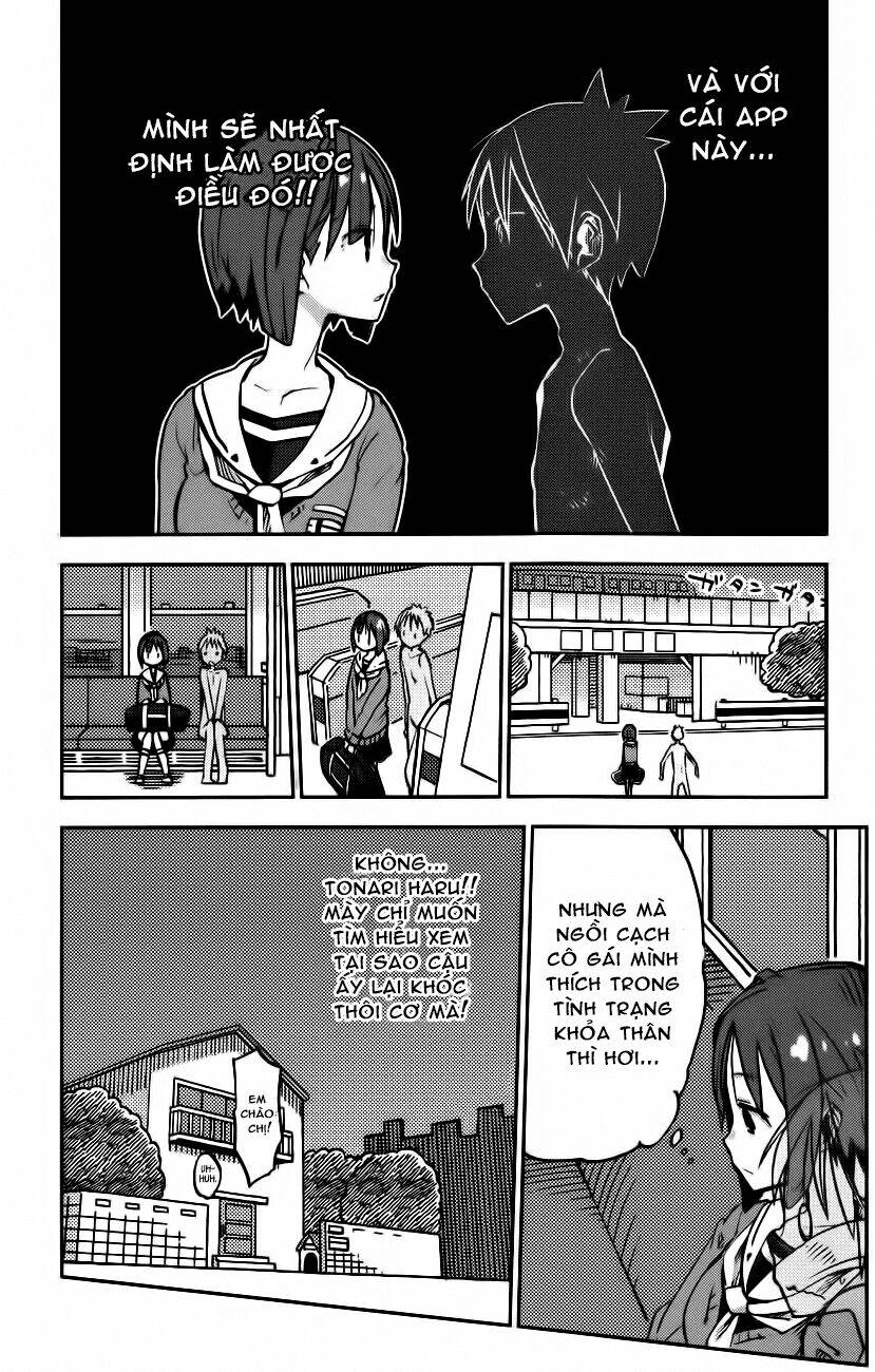 i shoujo chapter 15 5