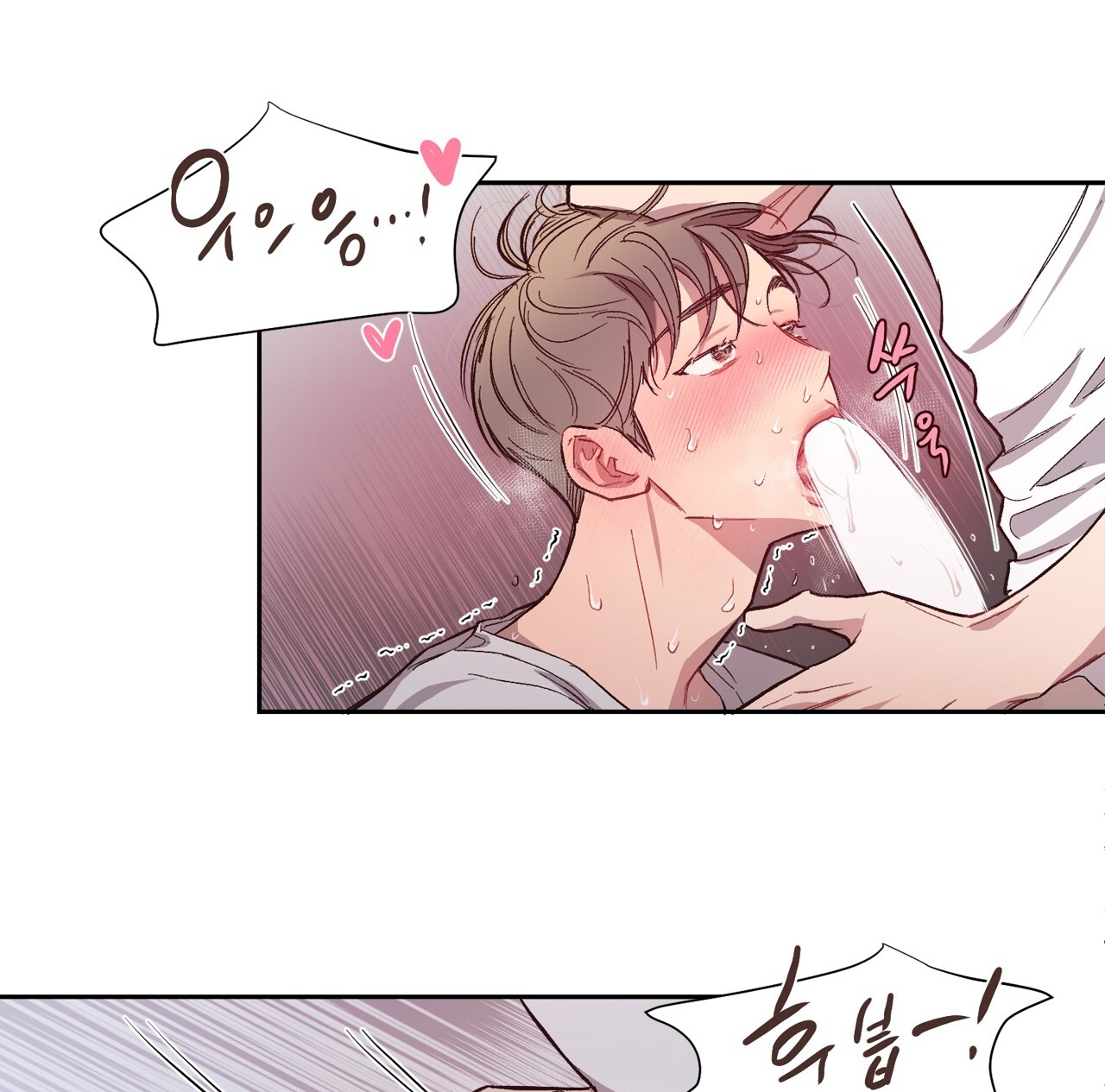 Điều Bí Mật Dưới Mái Tóc chapter 13.2 - Trang 25
