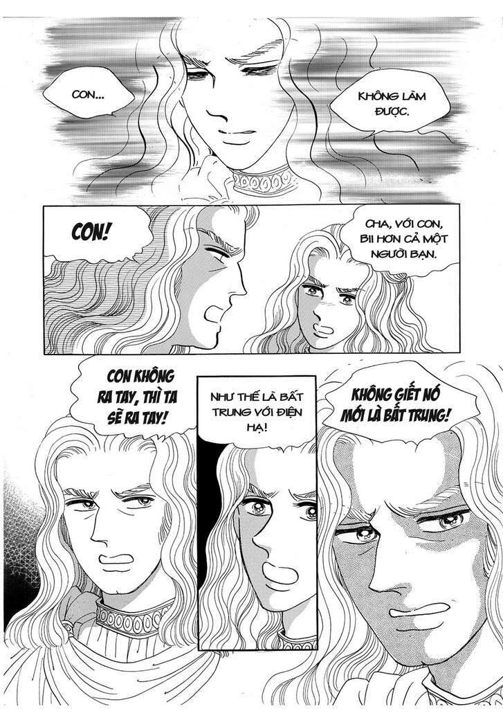 princess manhwa chapter 15 26