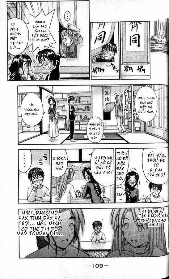 love hina chapter 48 7