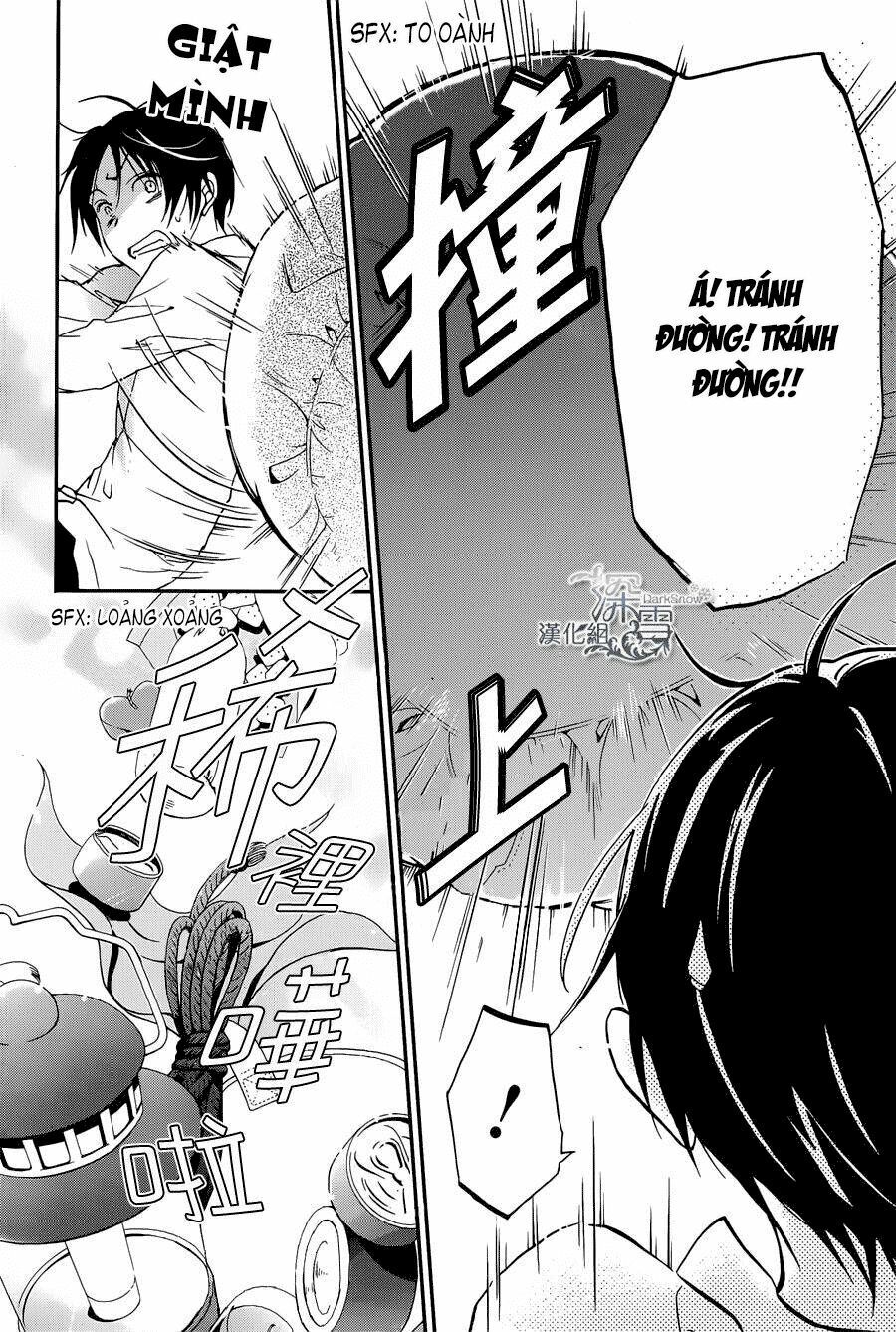 momochi-san chi no ayakashi ouji chapter 4 28