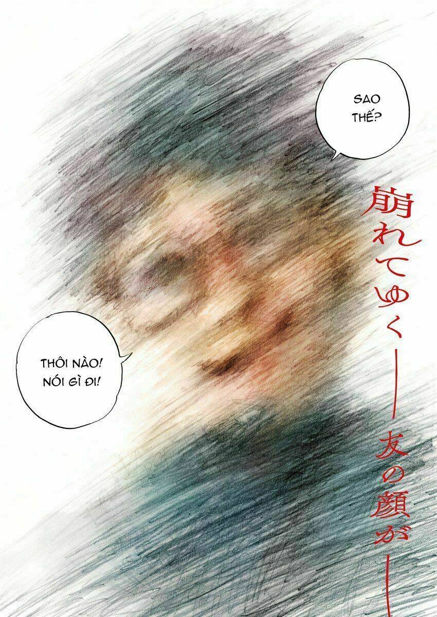 chi no wadachi chapter 62 4