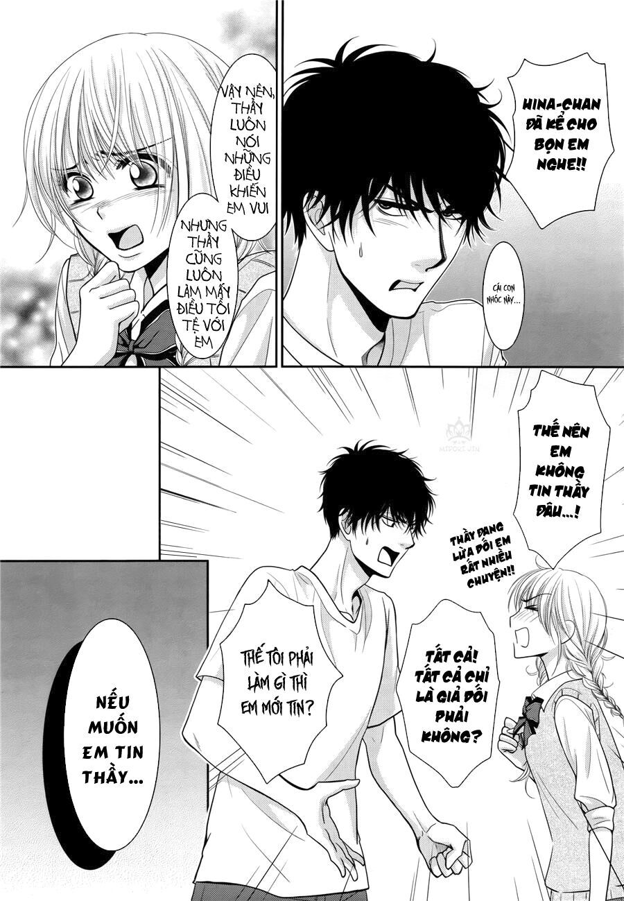 asami-sensei no himitsu chapter 8 42