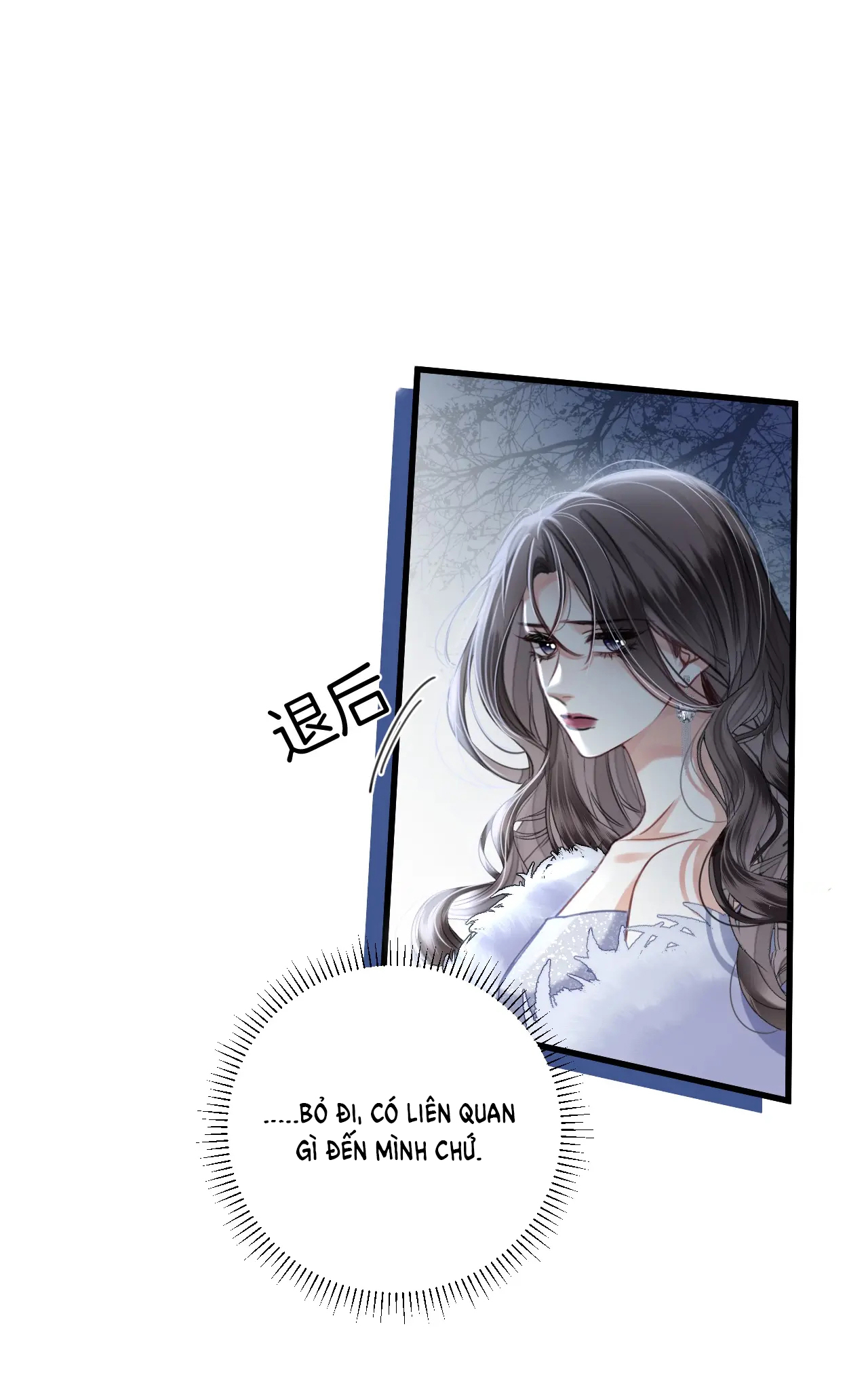 ngày mai cũng thích anh chapter 12 15