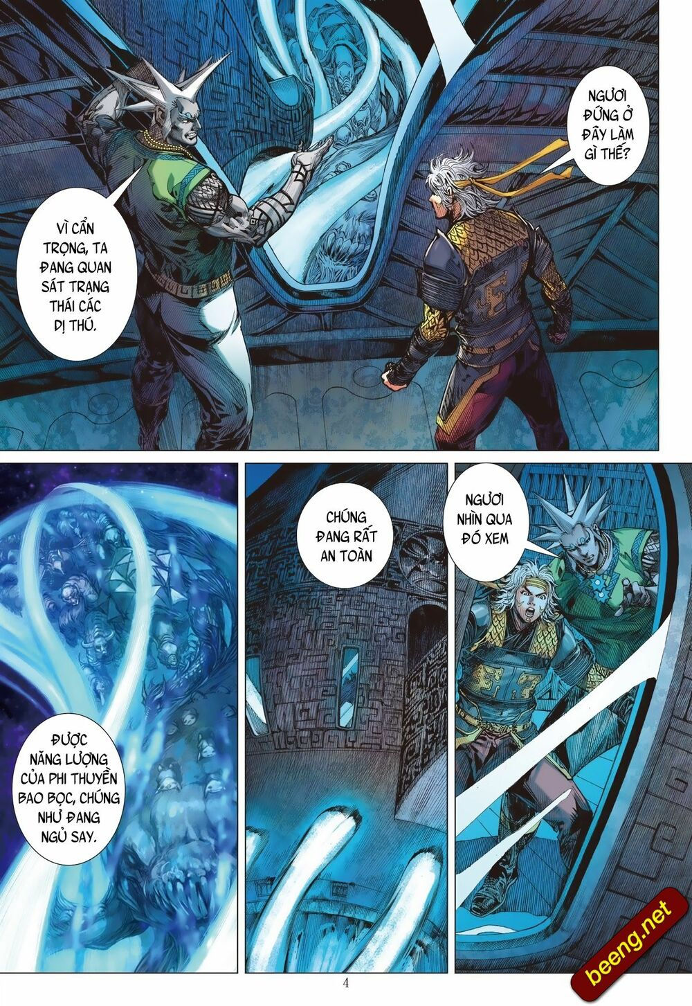 sơn hải kinh truyện chapter 231 4