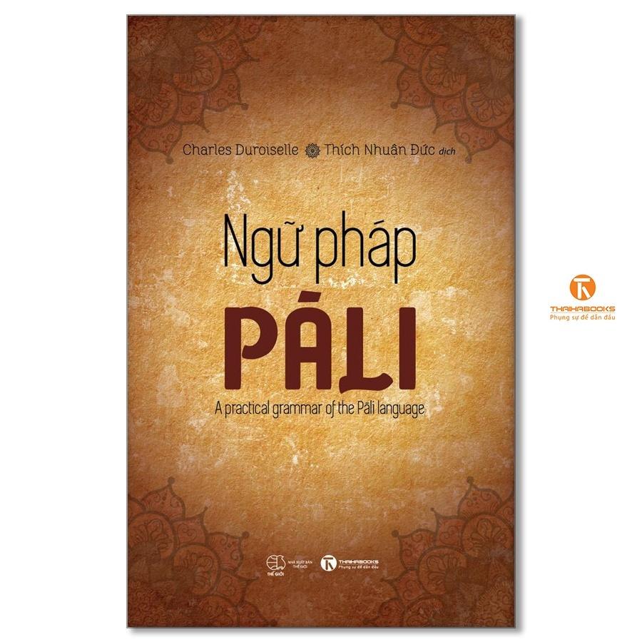 Ngữ pháp Pali  - Bản Quyền