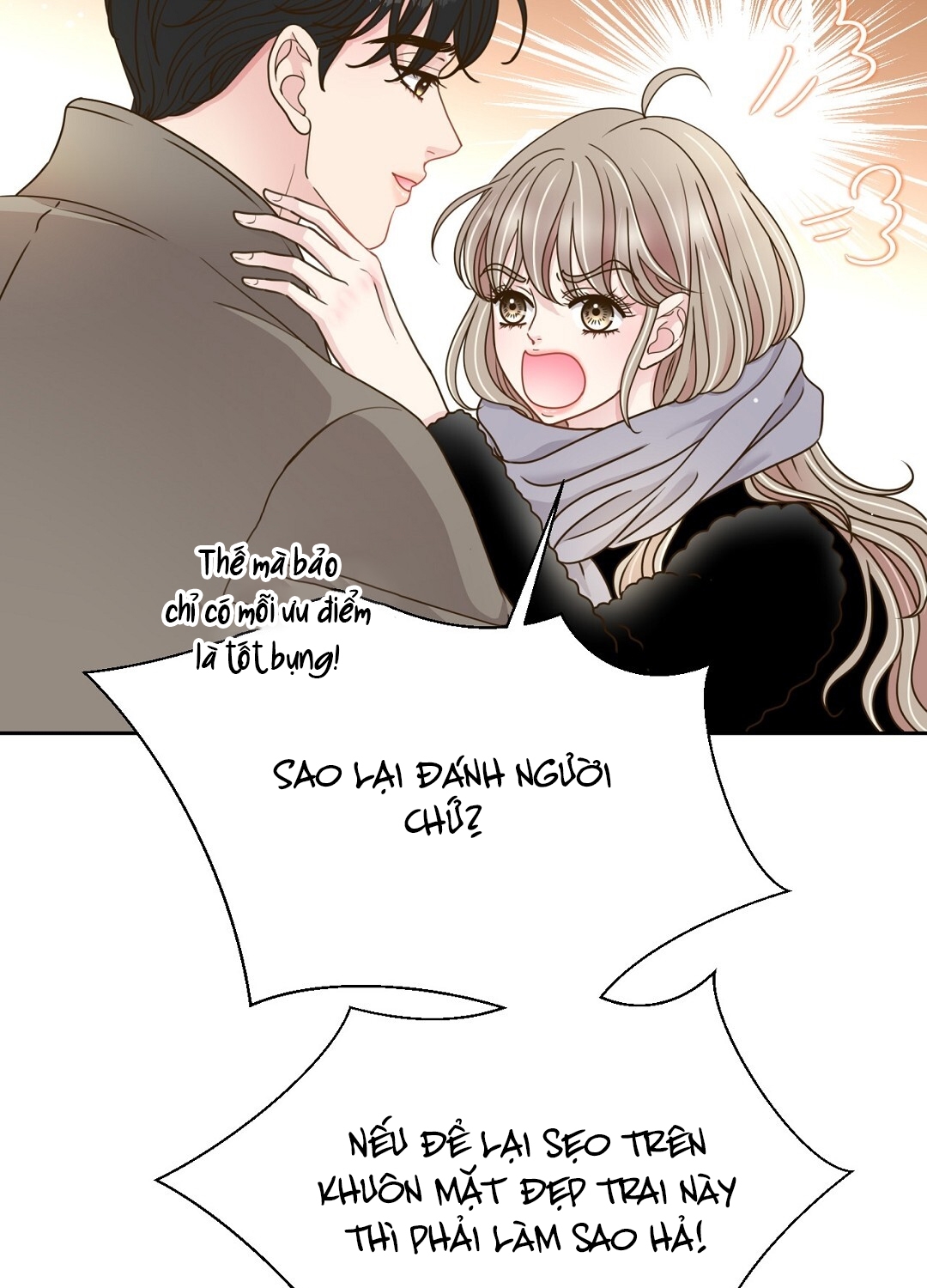 [18+] trải nghiệm thân mật với bạn của anh trai chapter 42.2 29