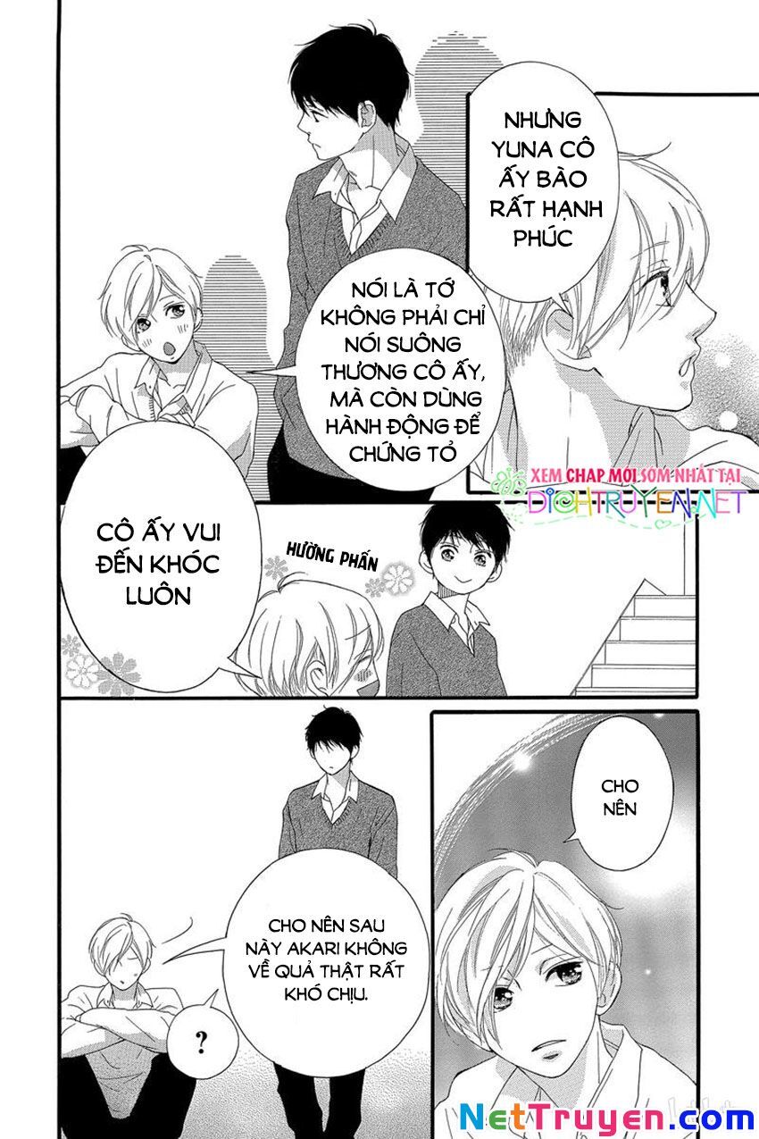 omoi, omoware, furi, furare chapter 46 26