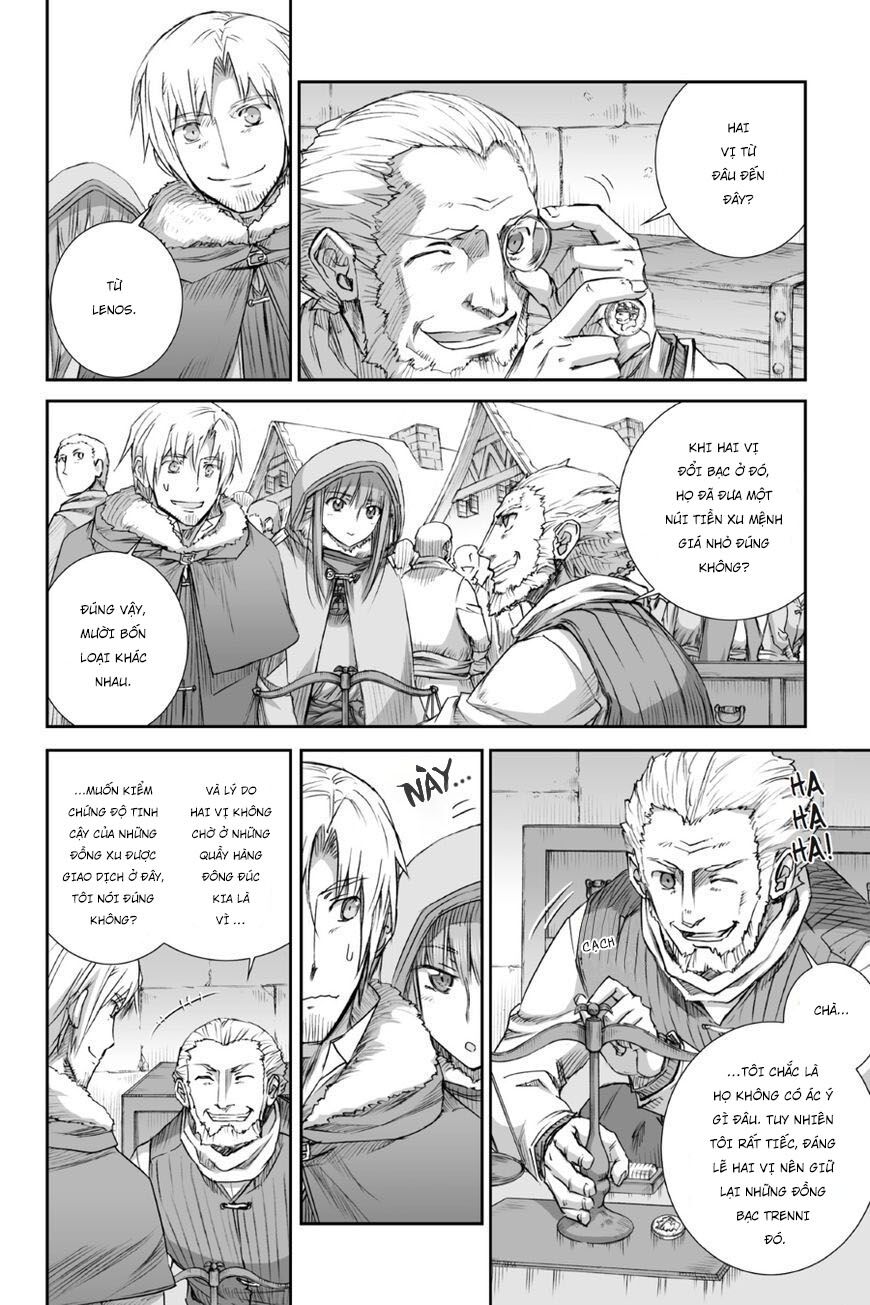 ookami to koushinryou chapter 79 2